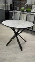 Стол Стюарт