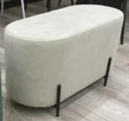 Банкетка Шарль