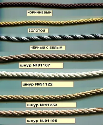 Стул С-15 с подлокотником