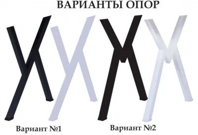 Стол ЛОФТ 1,55 раздвижной 