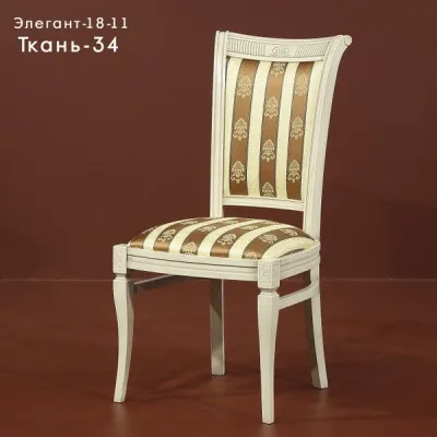 Стул Элегант 18-11