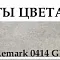 Стол ЛОФТ 1,55 раздвижной 