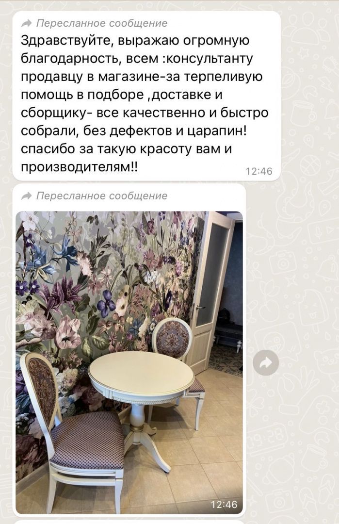 31.03.2022, Сороткина Алла Николаевна г.Выборг 