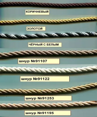 Кресло С-11
